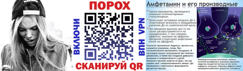 hydra зеркало  Скопин  АМФ Розовый 