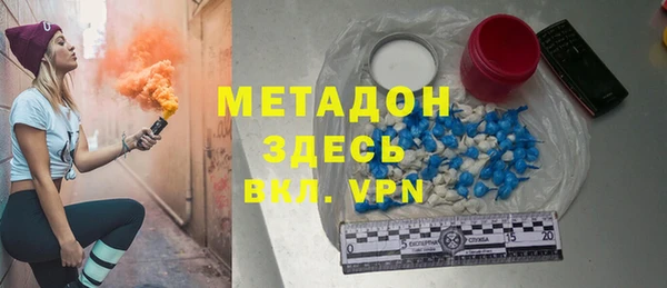 бутик Аркадак