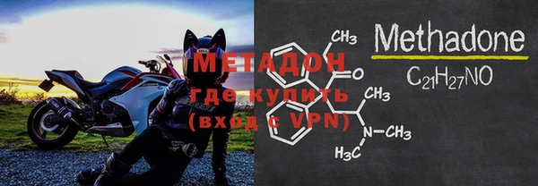 бутик Аркадак