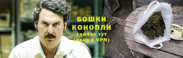 бутик Аркадак