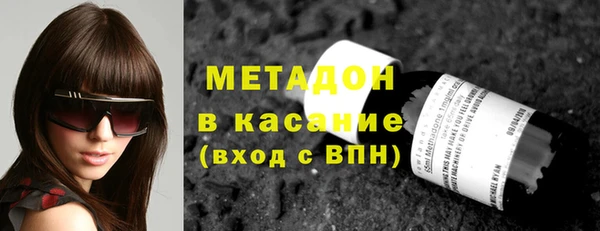 бутик Аркадак