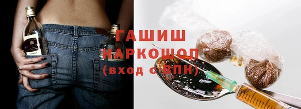 бутик Аркадак