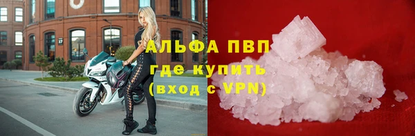 экстази Армянск