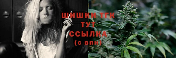 МДПВ Арсеньев
