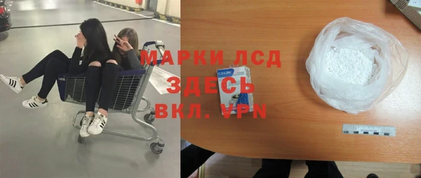 МДПВ Арсеньев