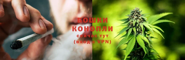 экстази Армянск