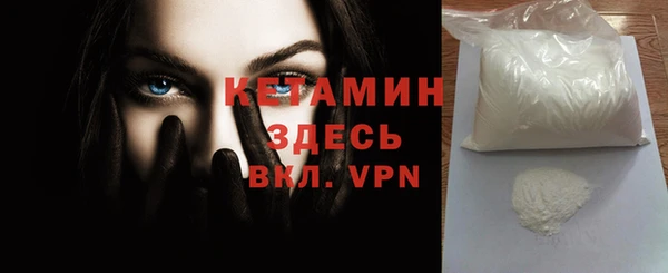 бутик Аркадак