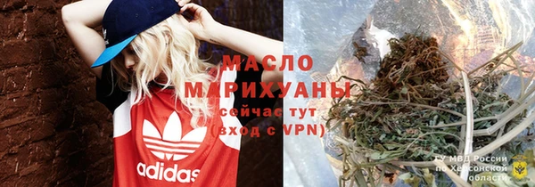 бутик Аркадак