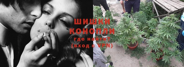 бутик Аркадак
