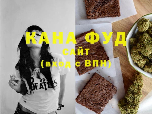 МДПВ Арсеньев