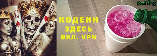 МДПВ Арсеньев