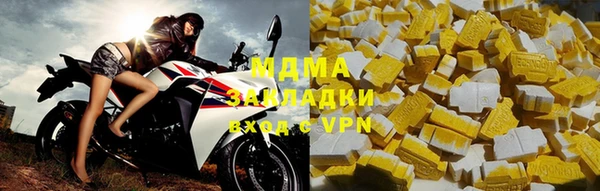 бутик Аркадак