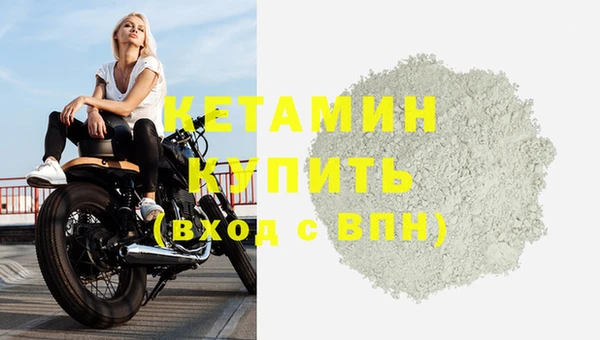 бутик Аркадак