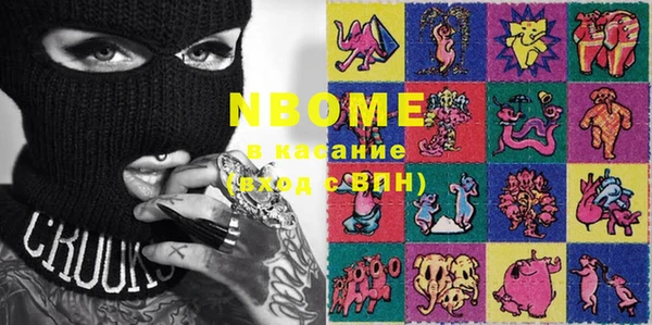 МДПВ Арсеньев