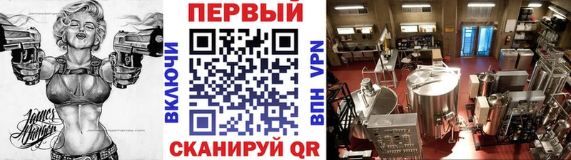 Метамфетамин мет  цена   Скопин 